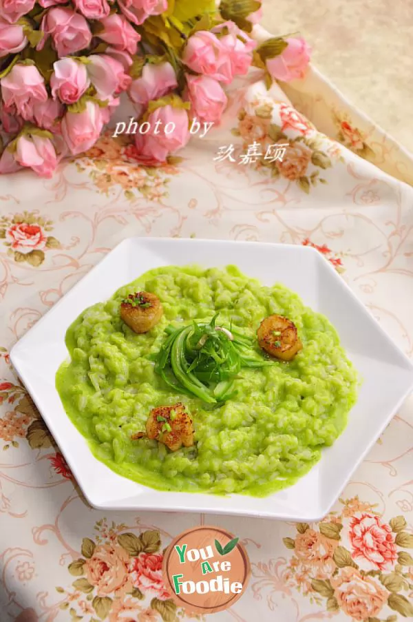 Rice-with-scallops-in-Asparagus-Soup