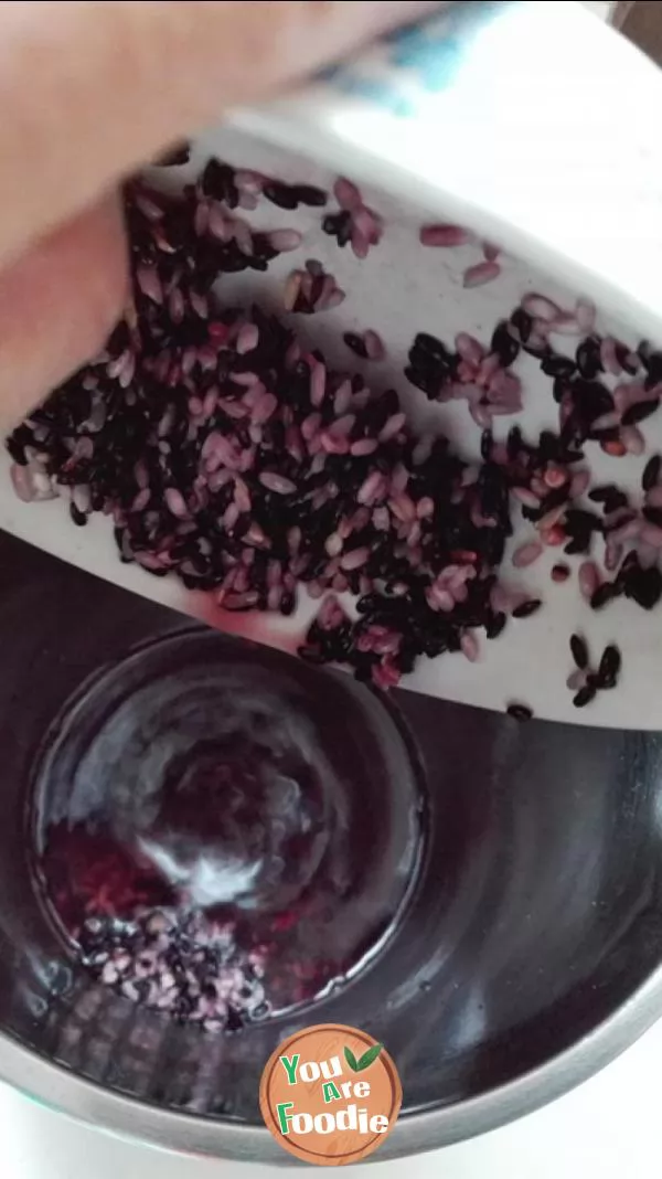 Wheat germ black rice paste