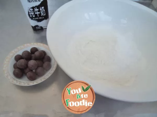 Malisu glutinous rice dumplings