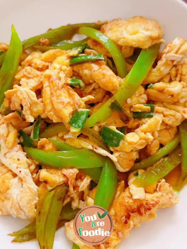 Fried Egg with Green Pepper