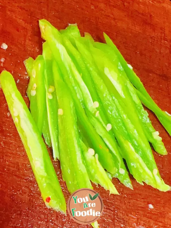 Fried Egg with Green Pepper