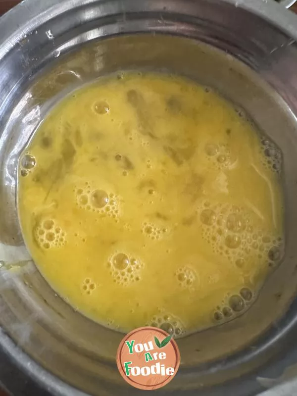 Fried Egg with Green Pepper