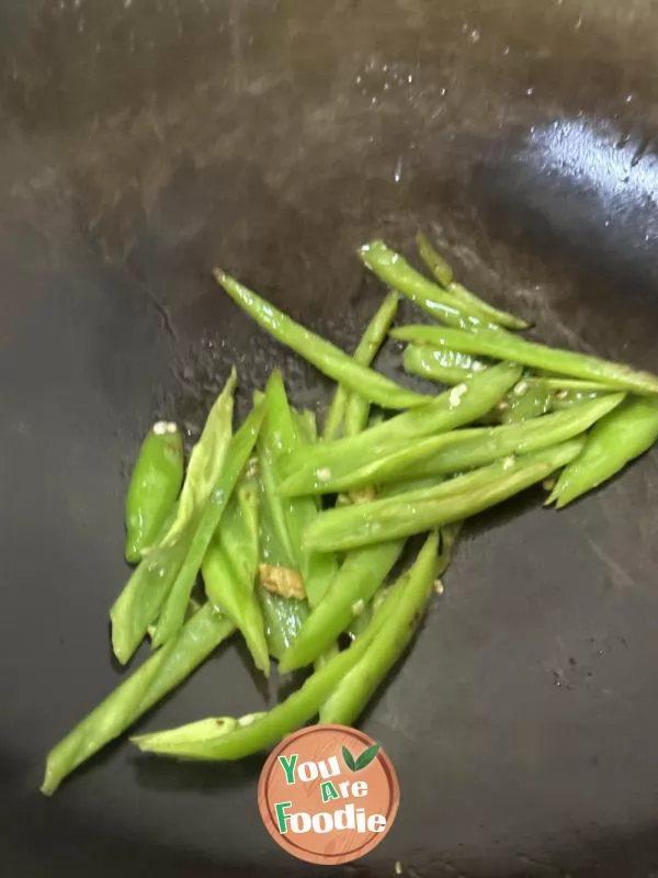 Fried Egg with Green Pepper