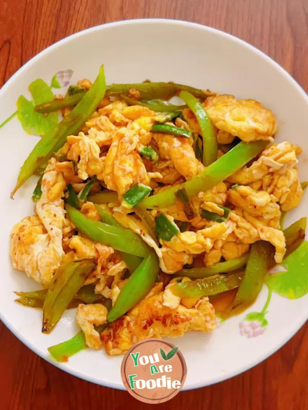 Fried Egg with Green Pepper