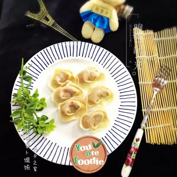 Beef-and-carrot-wonton