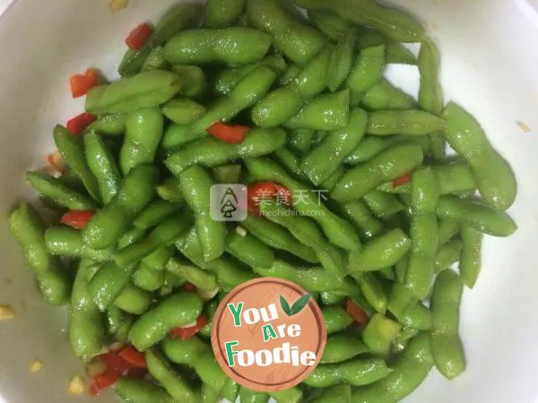 Cold mixed green beans