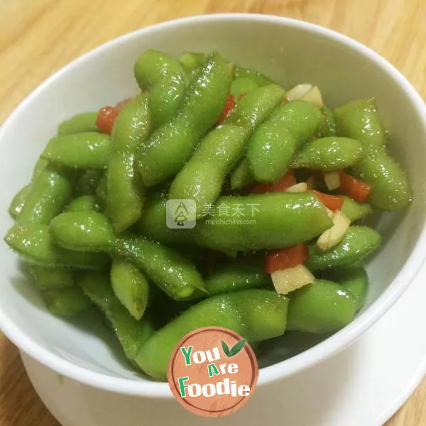 Cold mixed green beans