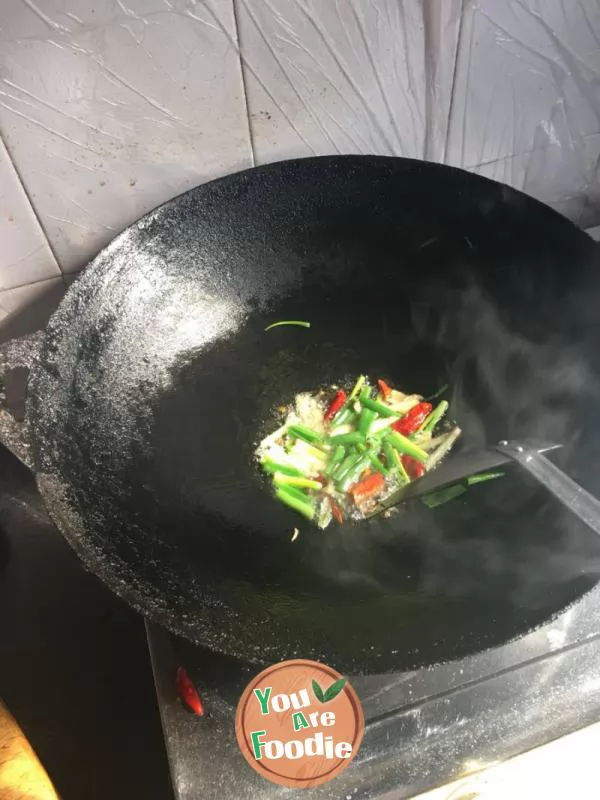 Fried lamb tripe with onion