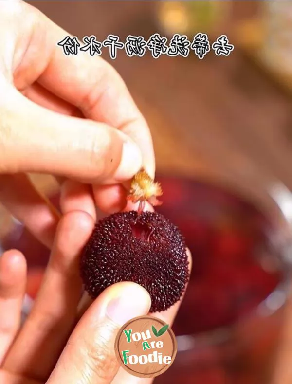 Self brewed bayberry wine: how to brew bayberry wine? Teach self-made bayberry wine in one minute