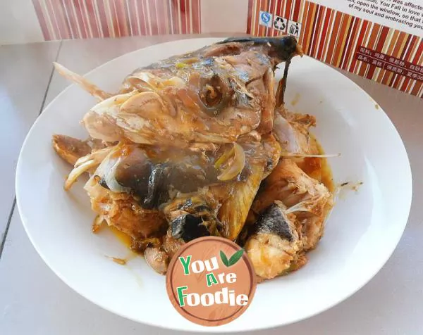 Braised-fish-head