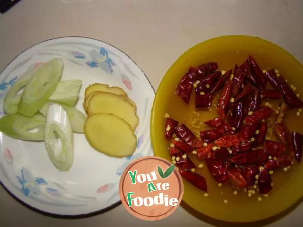 Sliced Fish in Hot Chili Oil