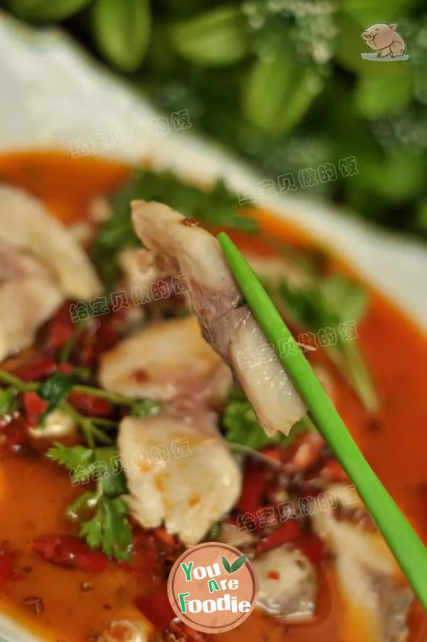 Sliced Fish in Hot Chili Oil