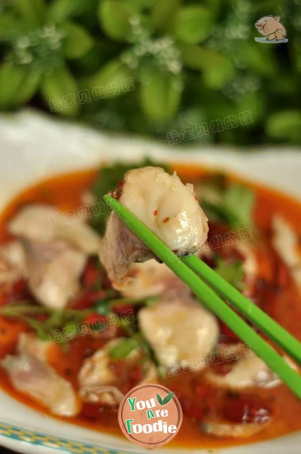 Sliced Fish in Hot Chili Oil