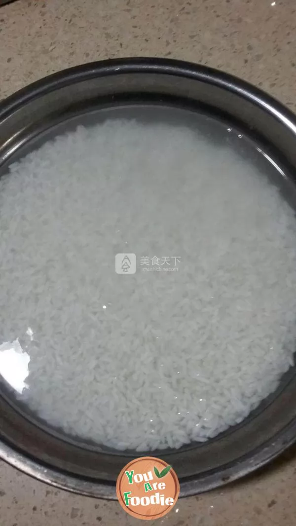 Homemade fermented glutinous rice