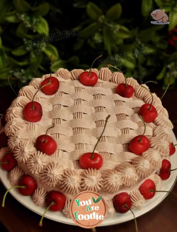 Basket Cherry Cake