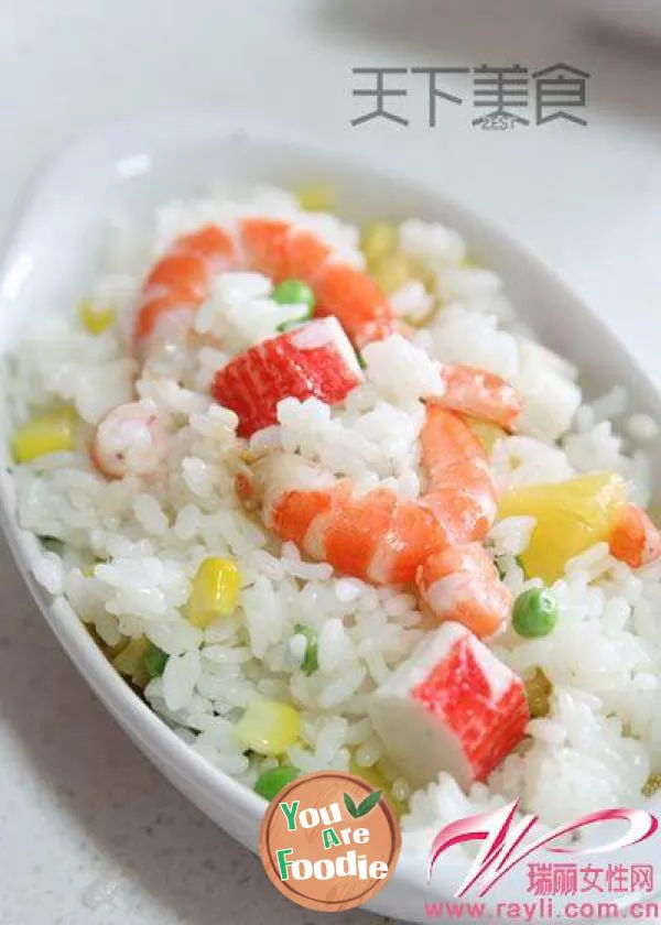 Baked rice with cheese and seafood