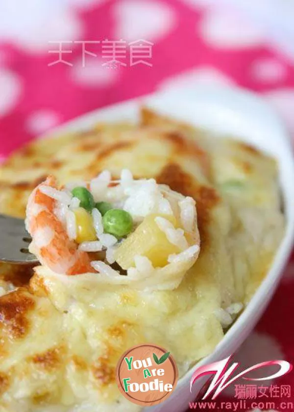 Baked rice with cheese and seafood