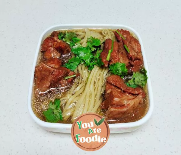 Lamb and barley noodles