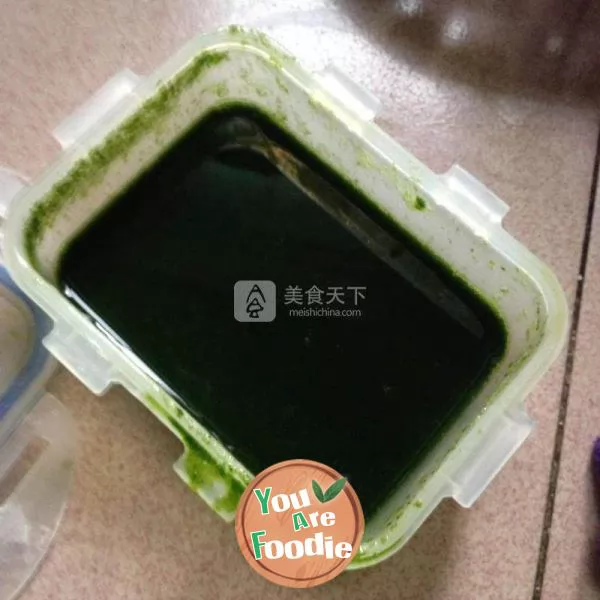 Spinach meat floss pancake