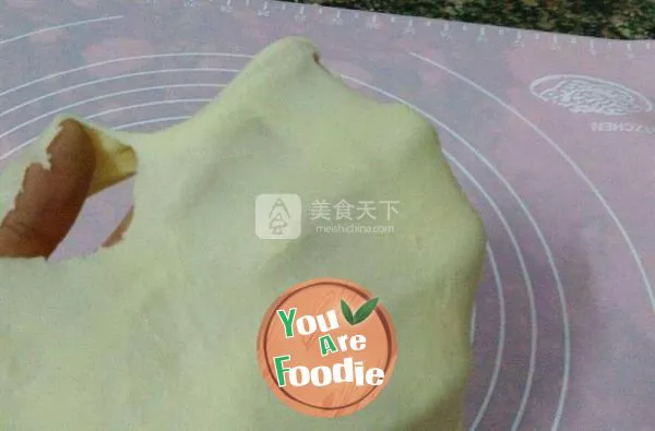Creamy toast