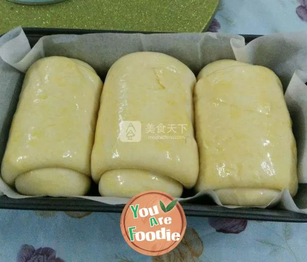 Creamy toast