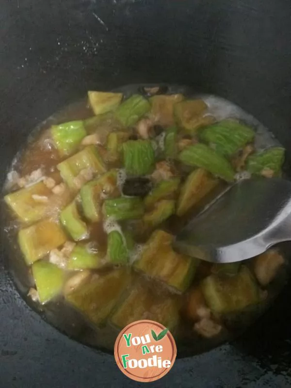 Stewed melon