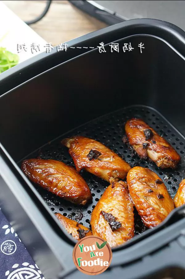 Roasted wings with plum flavor