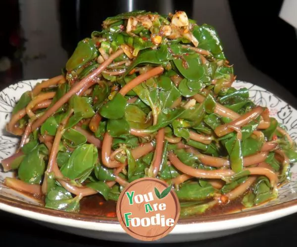 Hot and sour purslane salad