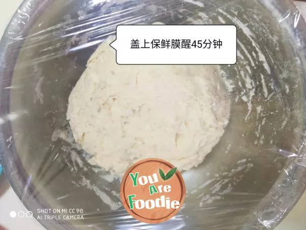 Yam sweet potato steamed bread