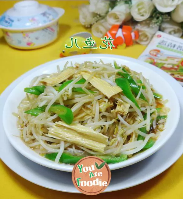 Stir fried mung bean sprouts