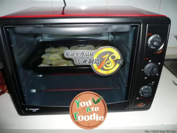Bake your own potato chips