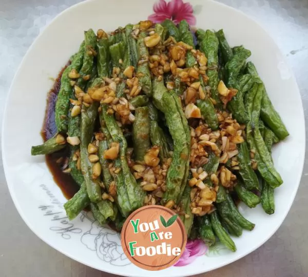 Stir fried beans