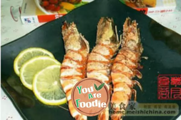 Roasted prawns with salt