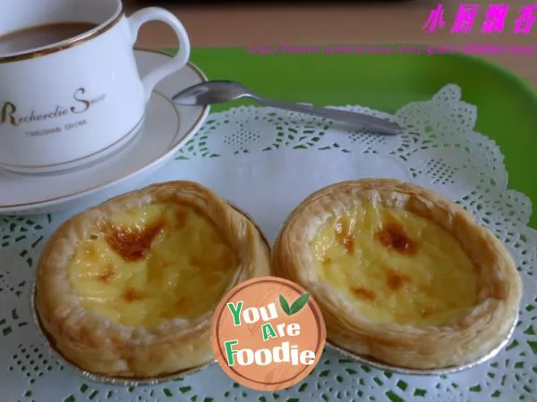 Portuguese Egg Tart