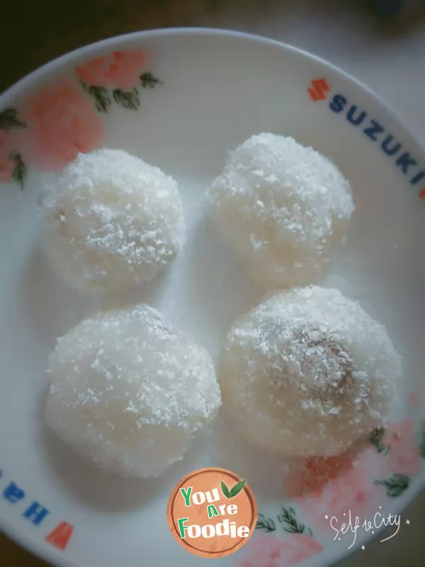 Glutinous rice dumplings