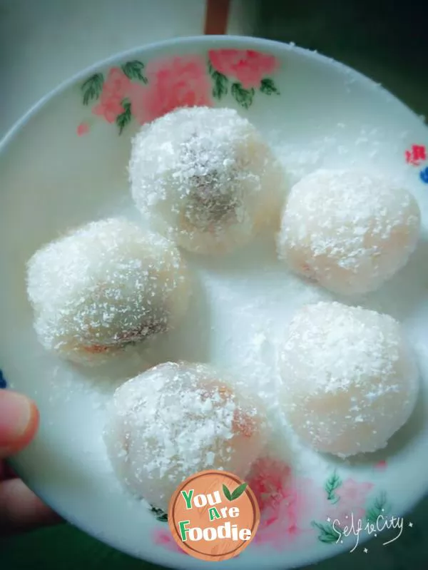 Glutinous rice dumplings