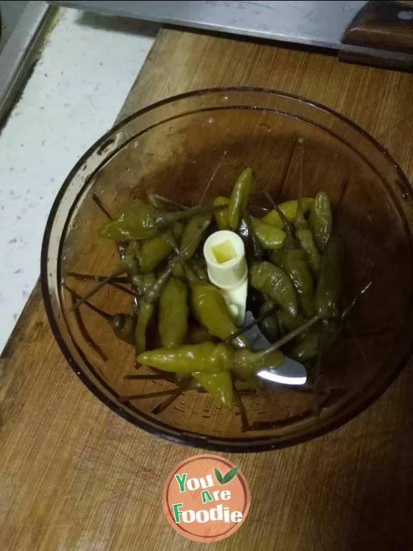 Super simple fish head with chopped pepper