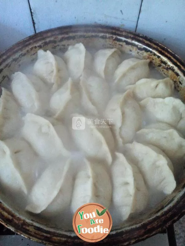 Fried Bun with kidney beans