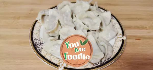 Vegetarian dumplings