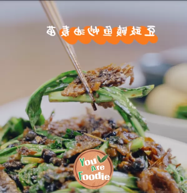 Stir fried wheat sprouts with dace and black bean sauce