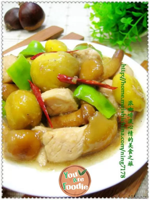 Chicken-with-mushrooms-and-chestnuts---a-good-tonic-in-autumn