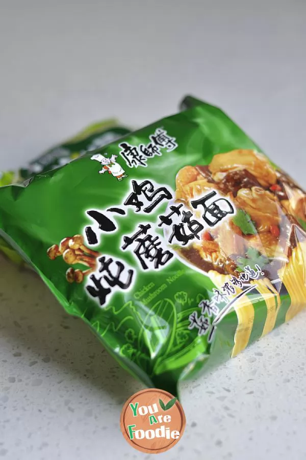 Fried instant noodles