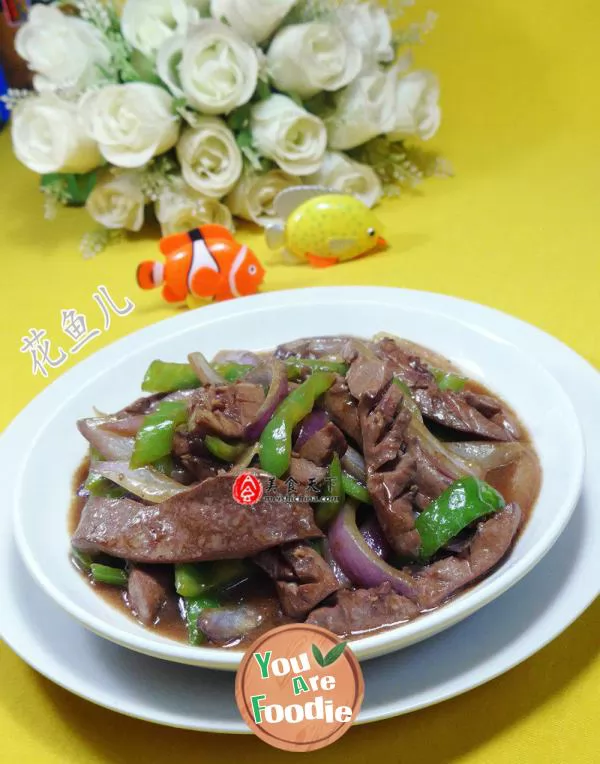 Fried pork loin with pepper and onion