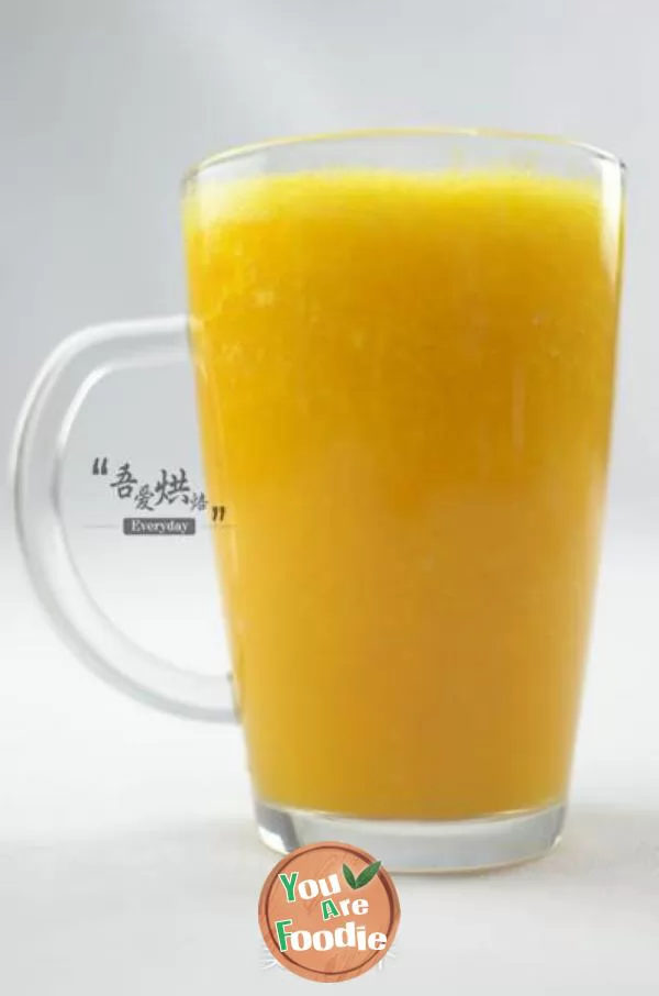 Fragrant pumpkin juice