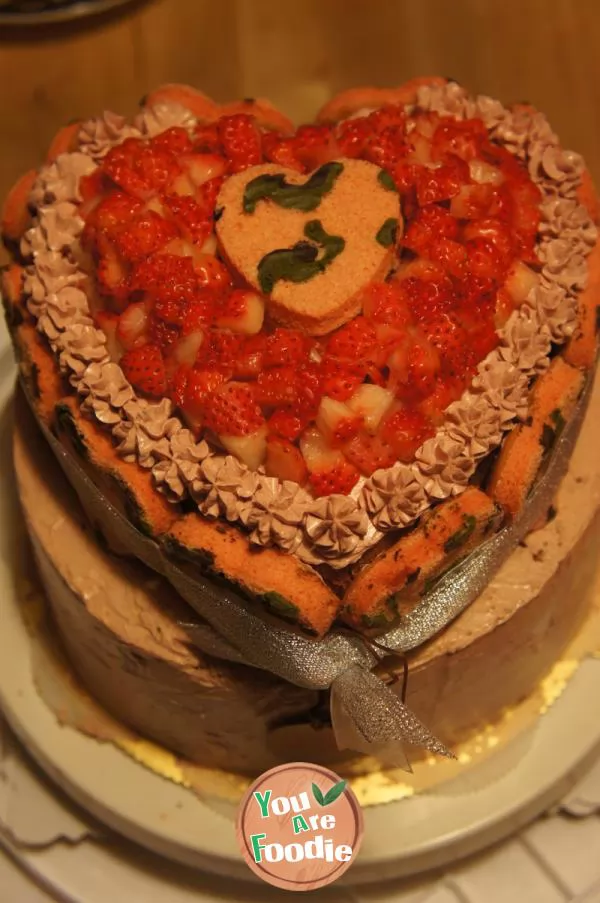 The taste of happiness, your taste -- 2012 Valentine's Day Cake