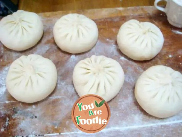 [Shandong cuisine] - pork and Kidney Bean Bun