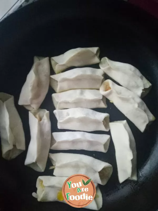 Pan-Fried Meat Dumplings