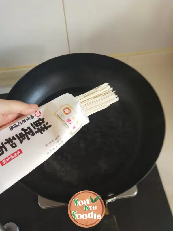 Noodles with Soy Bean Paste