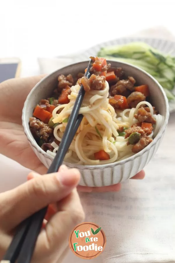 Noodles with Soy Bean Paste