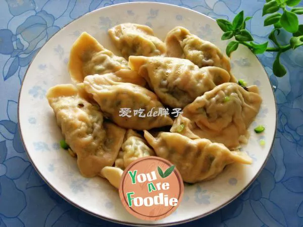 Dumplings with cucumber and three delicacies